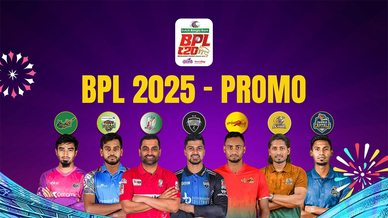 🏏 Bangladesh Premier League (BPL): Bangladesh’s Biggest Cricket Festival 🌟